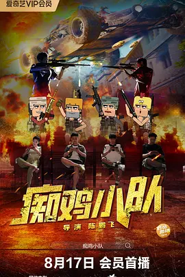 如果没有哥哥的话绝对不行